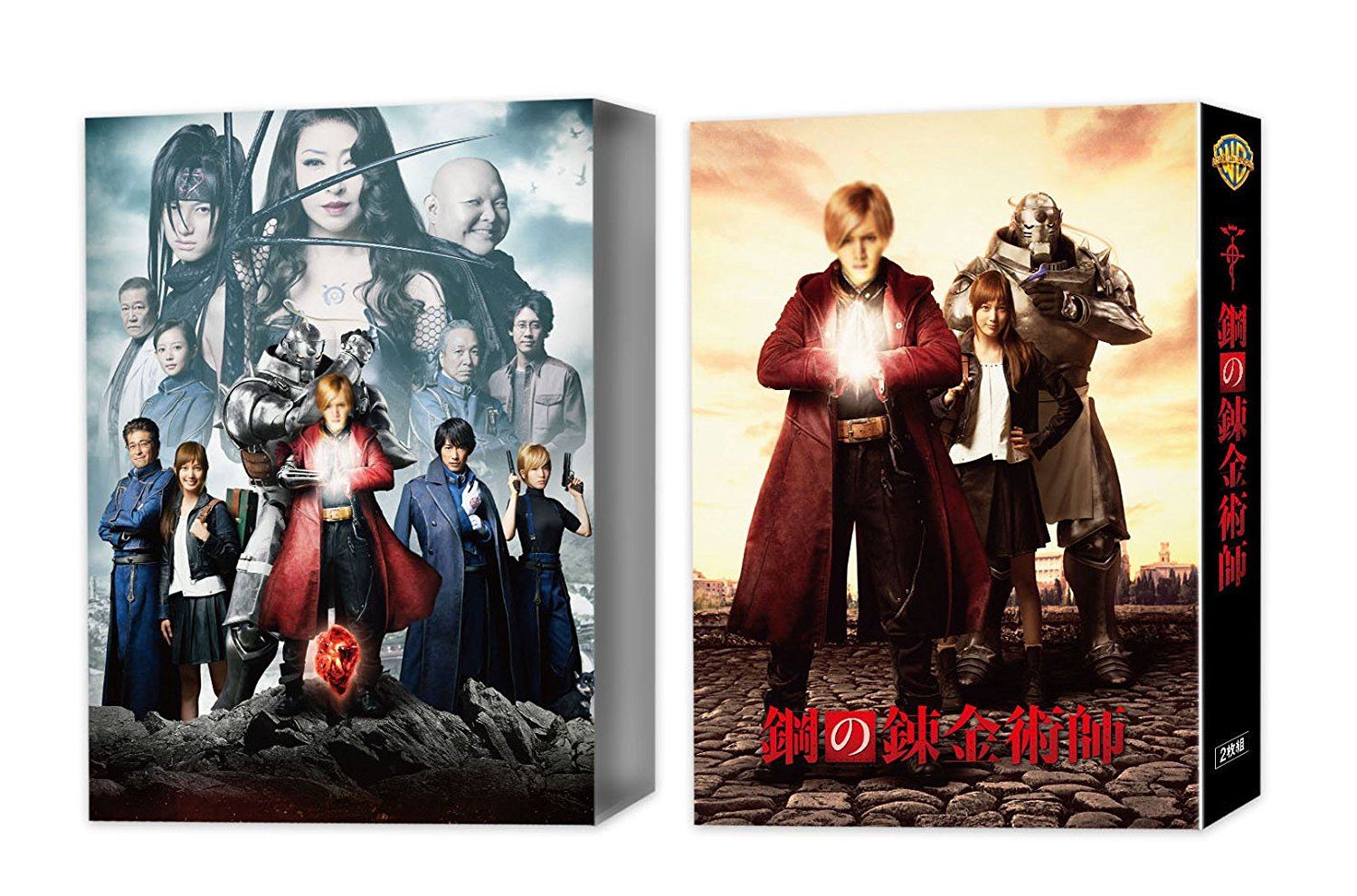 Where can you watch Fullmetal Alchemist? | Guide - Seinen Manga