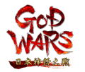 God Wars: Nihon Shinwa Taisen (Gouka Tamatebako) [Limited Edition] thumbnail 8