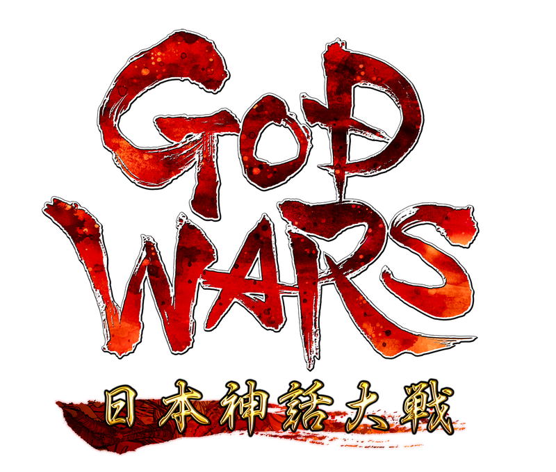 God Wars: Nihon Shinwa Taisen (Gouka Tamatebako) [Limited Edition] image 8