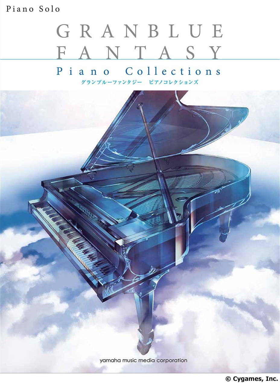 Granblue Fantasy Piano Collections Sheet Music Granblue Fantasy Piano Collections Sheet Music