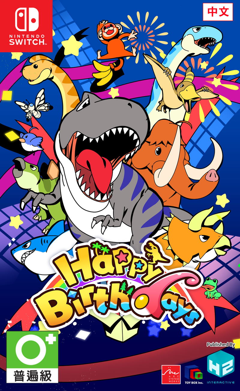 Happy Birthdays (Multi-Language) image 1