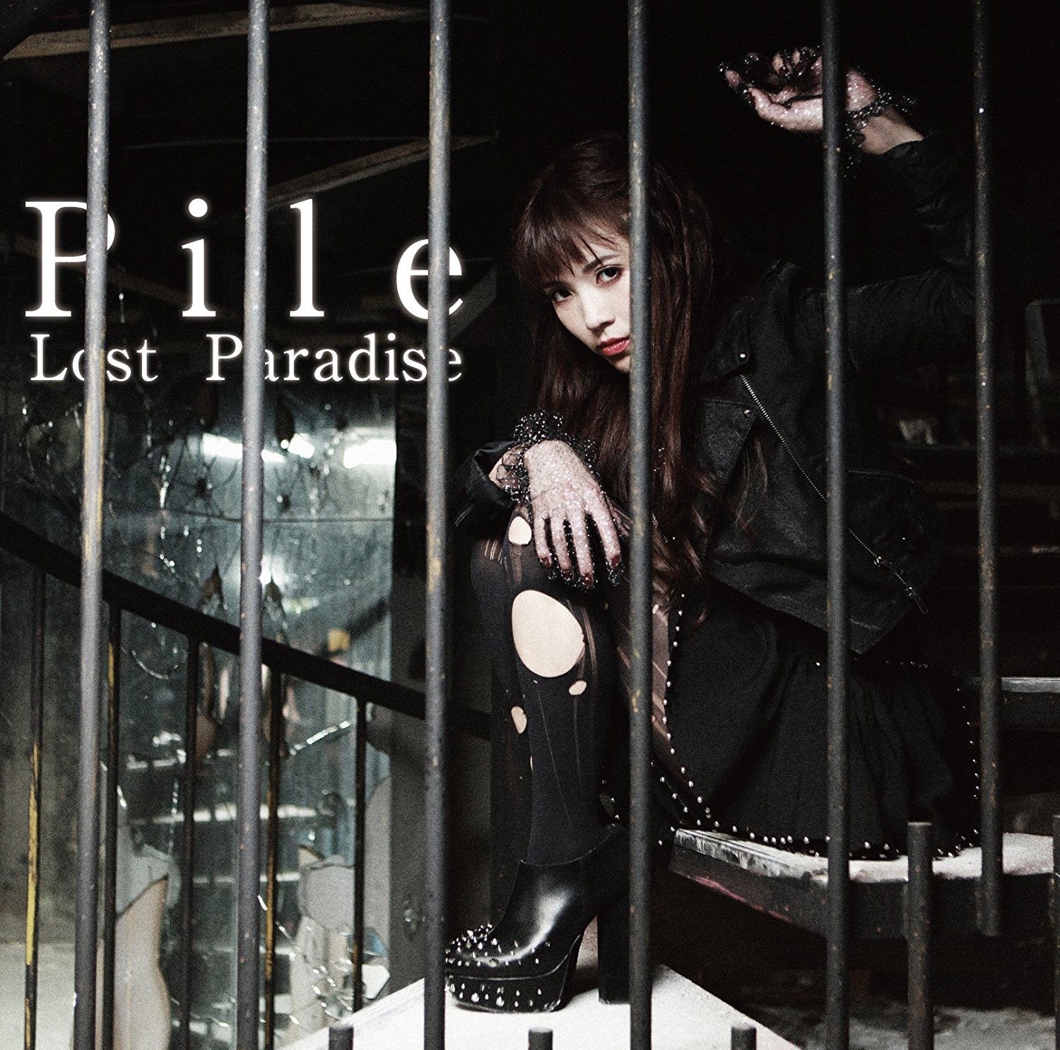 Lost Paradise [Limited Edition Type B] — Import Game Deal