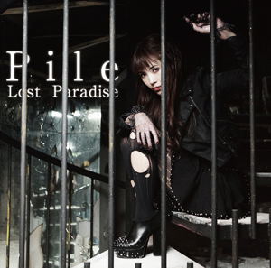 Lost Paradise [Limited Edition Type B]_