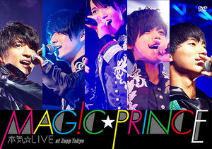 Mag!c Prince Live At Zepp Tokyo_