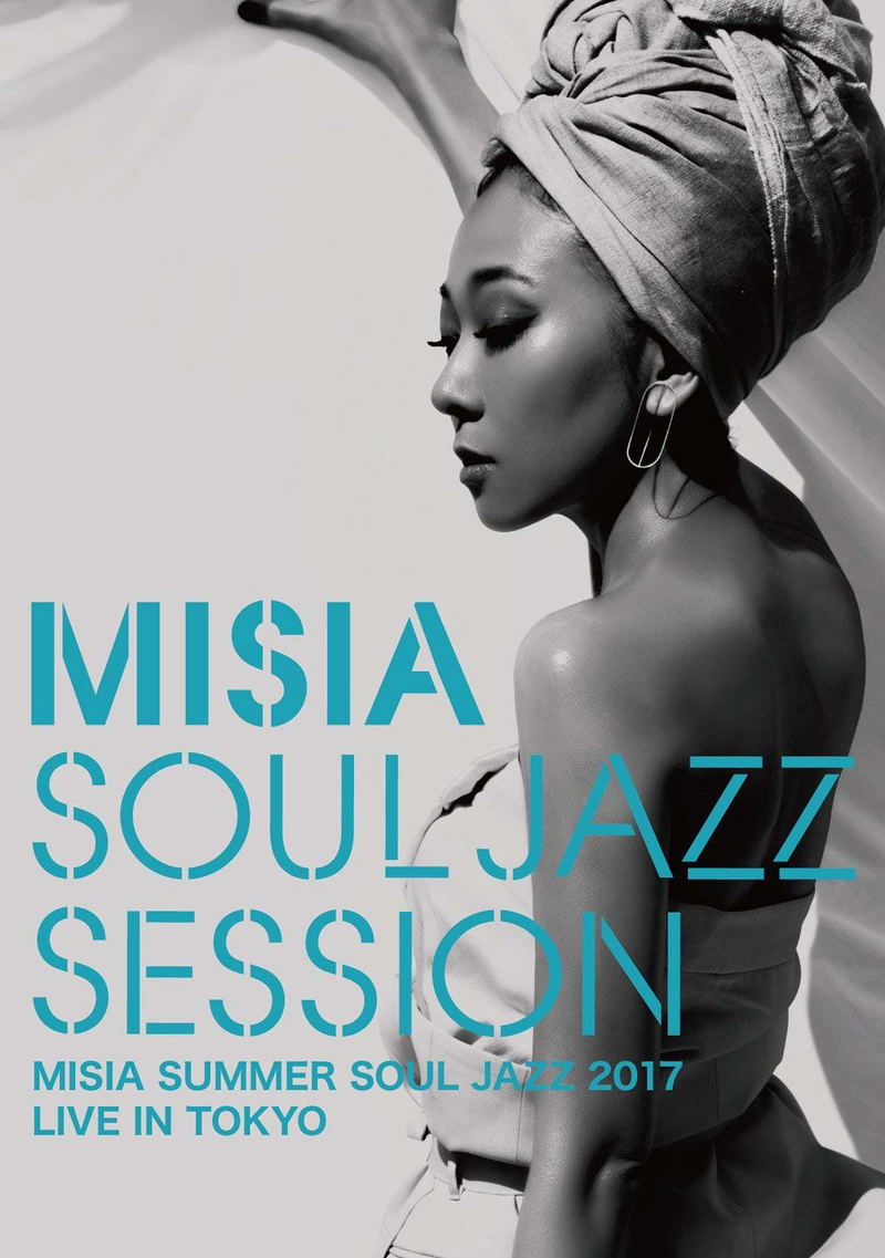 Misia Soul Jazz Session image 1