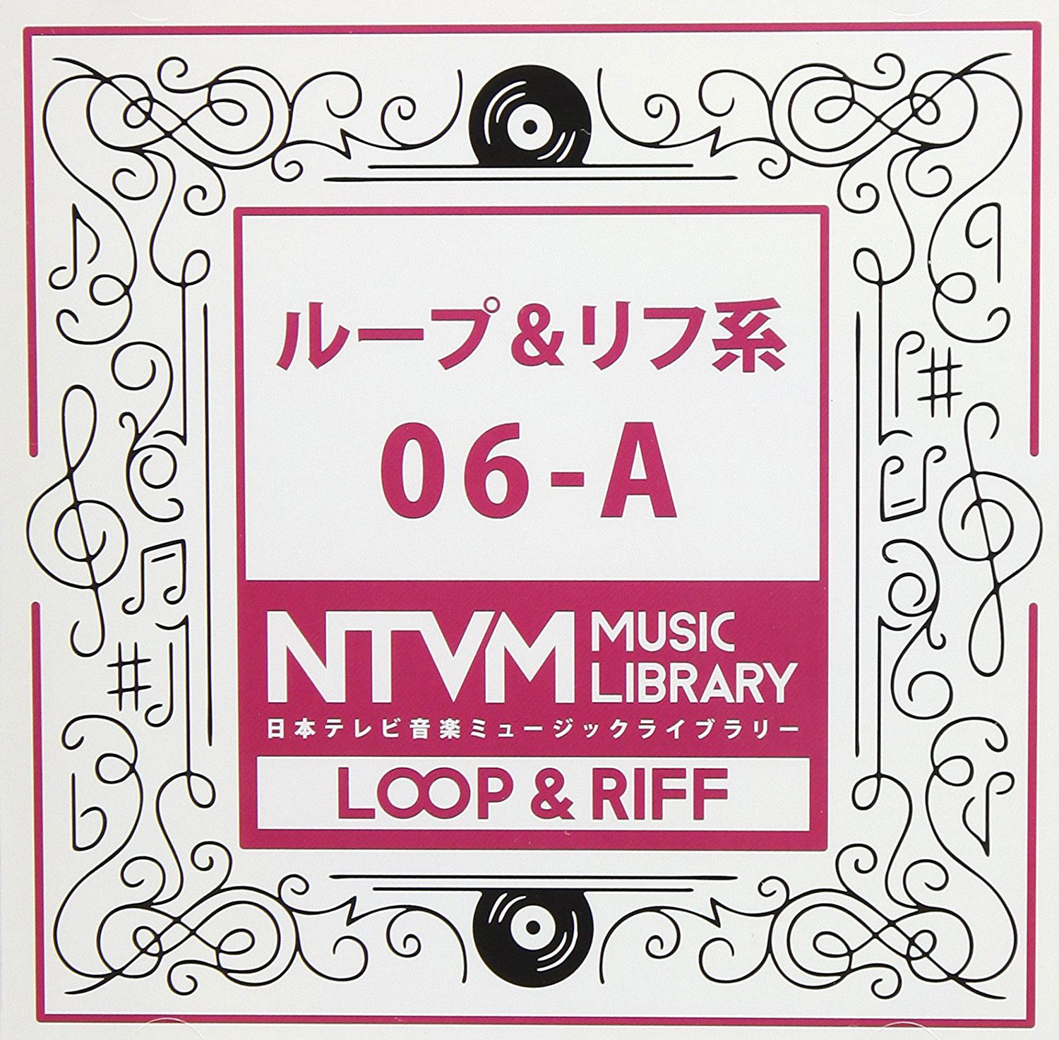 Ntvm Music Library - Loop & Riff Kei 06-A — Import Game Deal