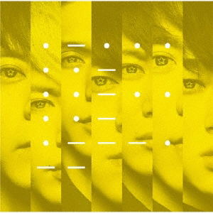 Oto Seyo [CD+DVD Eight Limited Edition] — Import Game Deal