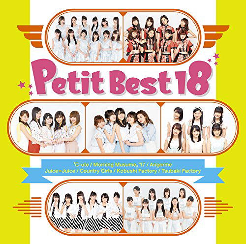 Petit Best 18 — Import Game Deal