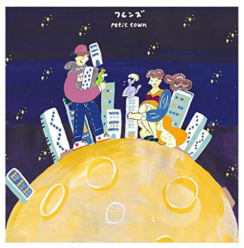 Puchi Town — Import Game Deal