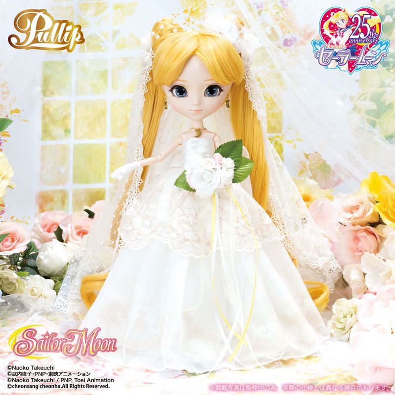 Pullip Sailor Moon: Usagi Tsukino Wedding Ver. image 1