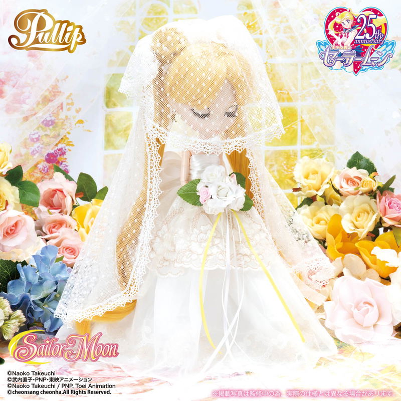 Pullip Sailor Moon: Usagi Tsukino Wedding Ver. image 2