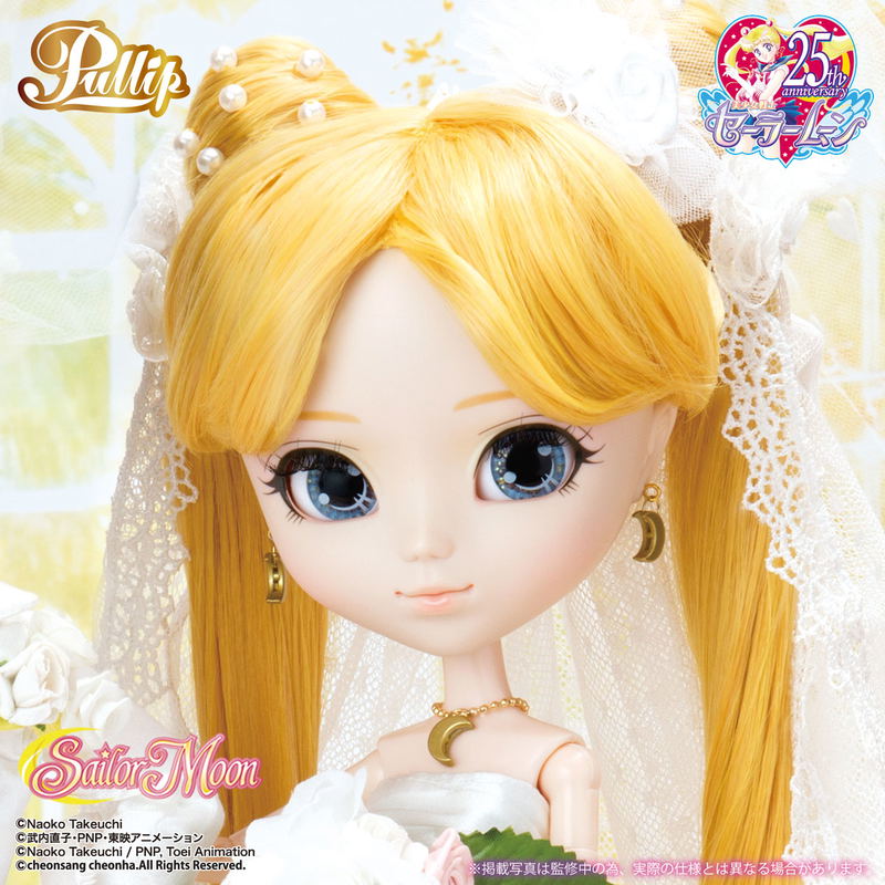 Pullip Sailor Moon: Usagi Tsukino Wedding Ver. image 3