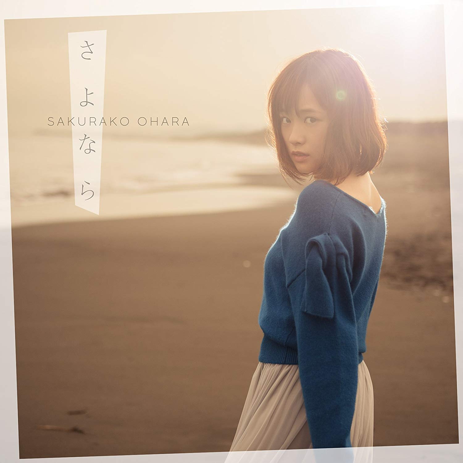 Sayonara [CD+DVD Limited Edition Type A] (Sakurako Ohara)