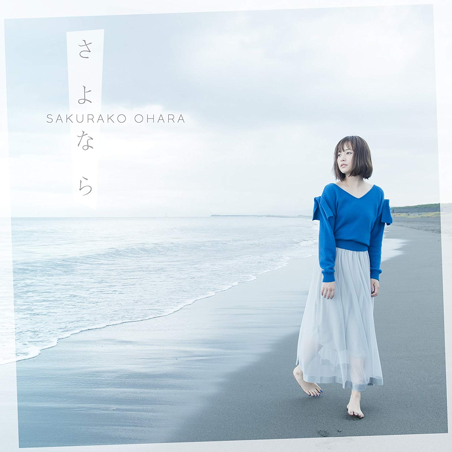 Sayonara [CD+DVD Limited Edition Type B] (Sakurako Ohara)