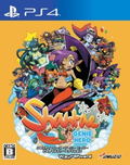 Shantae: Half-Genie Hero [Ultimate Edition] thumbnail 1