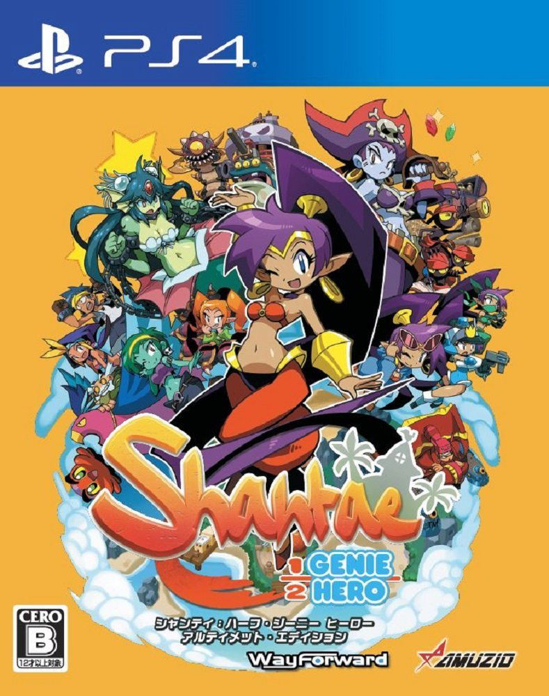 Shantae: Half-Genie Hero [Ultimate Edition] image 1
