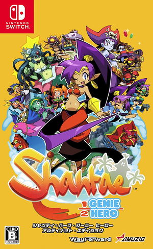 Shantae: Half-Genie Hero [Ultimate Edition]_