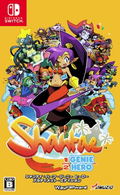 Shantae: Half-Genie Hero [Ultimate Edition] thumbnail 1