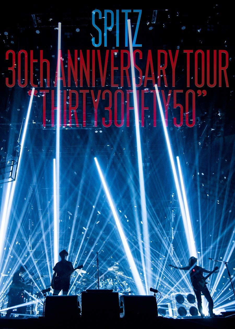 スピッツ/SPITZ 30th ANNIVERSARY TOURTHIRTY… - DVD/ブルーレイ