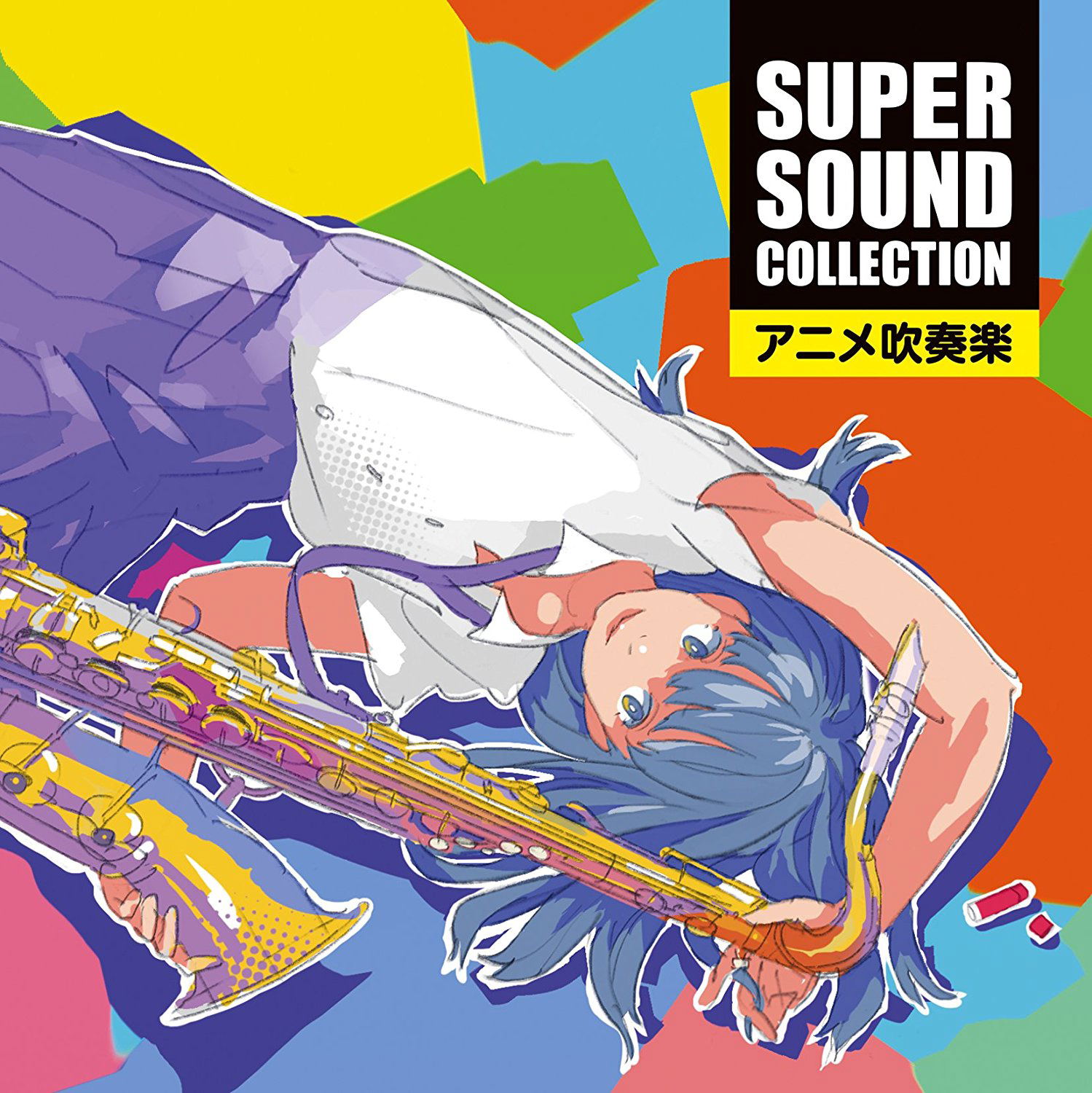アニメ Shade Sound Collection vol.1 Shade Sound Collection vol.1