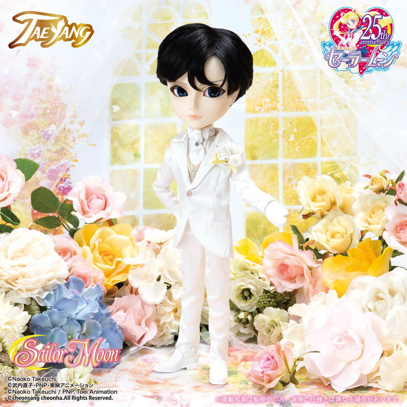 Taeyang Sailor Moon: Mamoru Chiba Wedding Ver. image 2