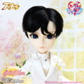 Taeyang Sailor Moon: Mamoru Chiba Wedding Ver. thumbnail 4