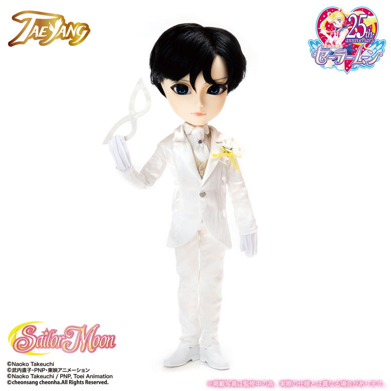 Taeyang Sailor Moon: Mamoru Chiba Wedding Ver. image 6