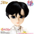 Taeyang Sailor Moon: Mamoru Chiba Wedding Ver. thumbnail 8