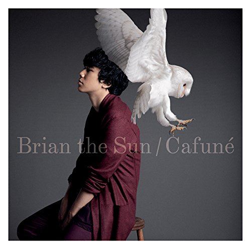 Cafune [Lion Version CD+DVD Limited Pressing] (Brian The Sun)