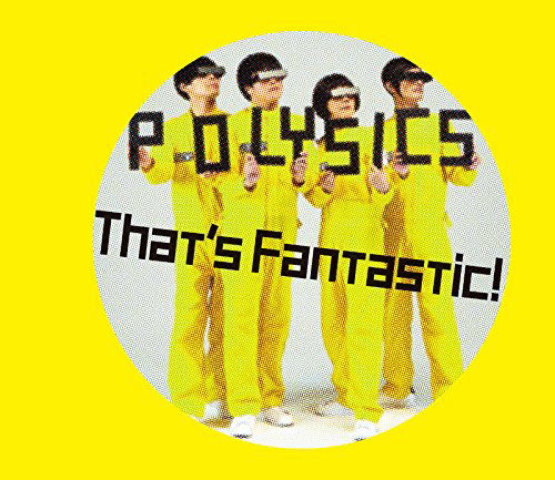 That's Fantastic! [CD+DVD Limited Edition] — Import Game Deal