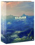 The Legend Of Zelda: Breath Of The Wild Original Soundtrack (5CD) thumbnail 1