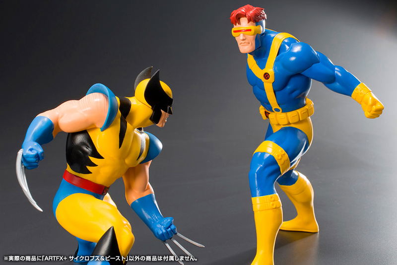 ARTFX+ X-Men - The Animated Series 1/10 Scale Pre-Painted Figure: Cyclops & Beast 2 Pack image 3