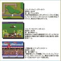16bit-Collection Culture Brain Vol.1 thumbnail 2