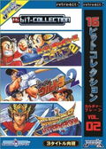 16bit-Collection Culture Brain Vol.2 thumbnail 1