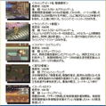 16bit-Collection JALECO Vol.1 thumbnail 2