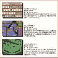 8bit-Collection JALECO Vol.2 thumbnail 2