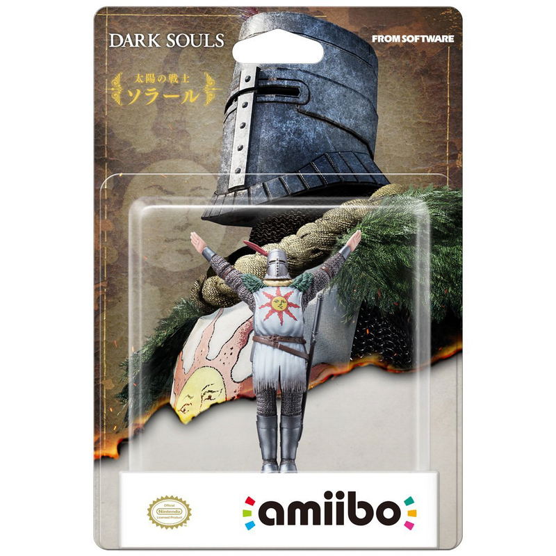 amiibo Dark Souls Figure (Solaire of Astora) image 1