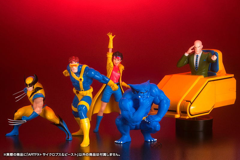 ARTFX+ X-Men - The Animated Series 1/10 Scale Pre-Painted Figure: Cyclops & Beast 2 Pack image 21