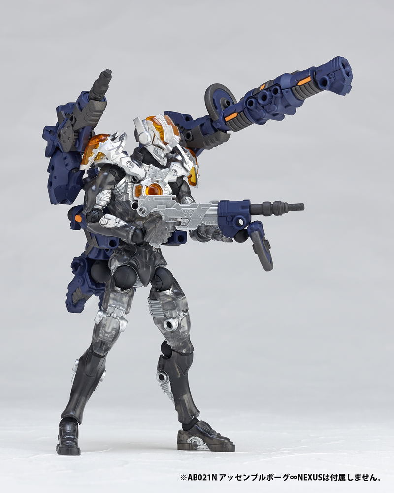Assemble Borg Nexus 028 Serevoid Command Blue image 7