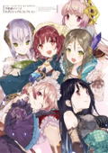 Atelier Sophie, Firis, Lydie & Suelle - The Alchemists And Mysterious World Official Visual Collection thumbnail 1