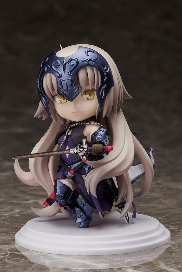 Chara-Forme Beyond Fate/Grand Order: Avenger / Jeanne d'Arc (Alter) image 2