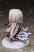 Chara-Forme Beyond Fate/Grand Order: Avenger / Jeanne d'Arc (Alter) thumbnail 4