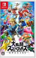Super Smash Bros. Special (Multi-Language) thumbnail 1