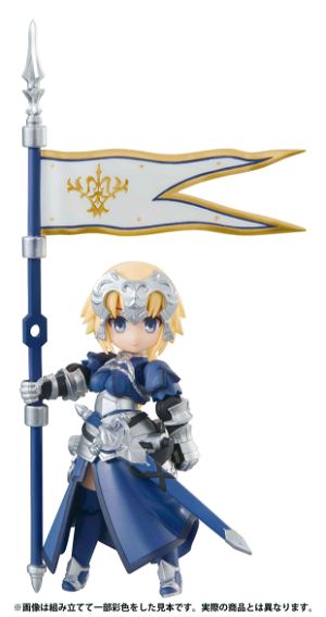 Desktop Army Fate/Grand Order (Set of 3 pieces) (Re-run)