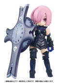 Desktop Army Fate/Grand Order (Set of 3 pieces) (Re-run) thumbnail 4
