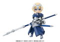 Desktop Army Fate/Grand Order (Set of 3 pieces) (Re-run) thumbnail 6