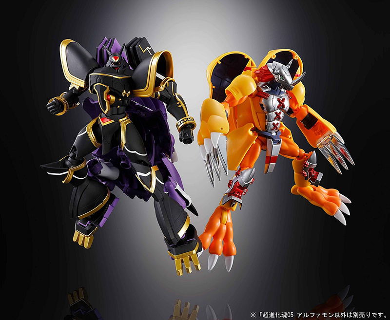 Digivolving Spirits 05 Digital Monster X-Evolution: Alphamon image 4