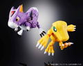 Digivolving Spirits 05 Digital Monster X-Evolution: Alphamon thumbnail 5