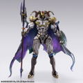 Final Fantasy Creatures Bring Arts: Odin thumbnail 2