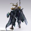 Final Fantasy Creatures Bring Arts: Odin thumbnail 3